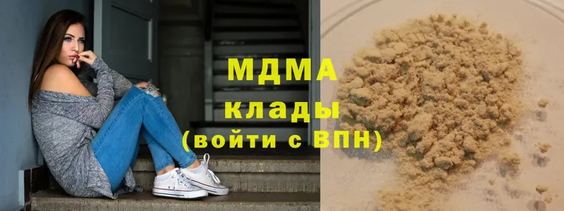 МДМА молли  цена   Игарка 